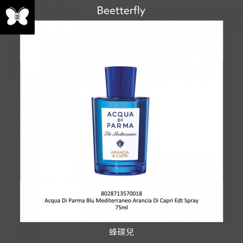 Acqua Di Parma Chinotto Di Liguria 淡香水喷雾150ml - Klyden