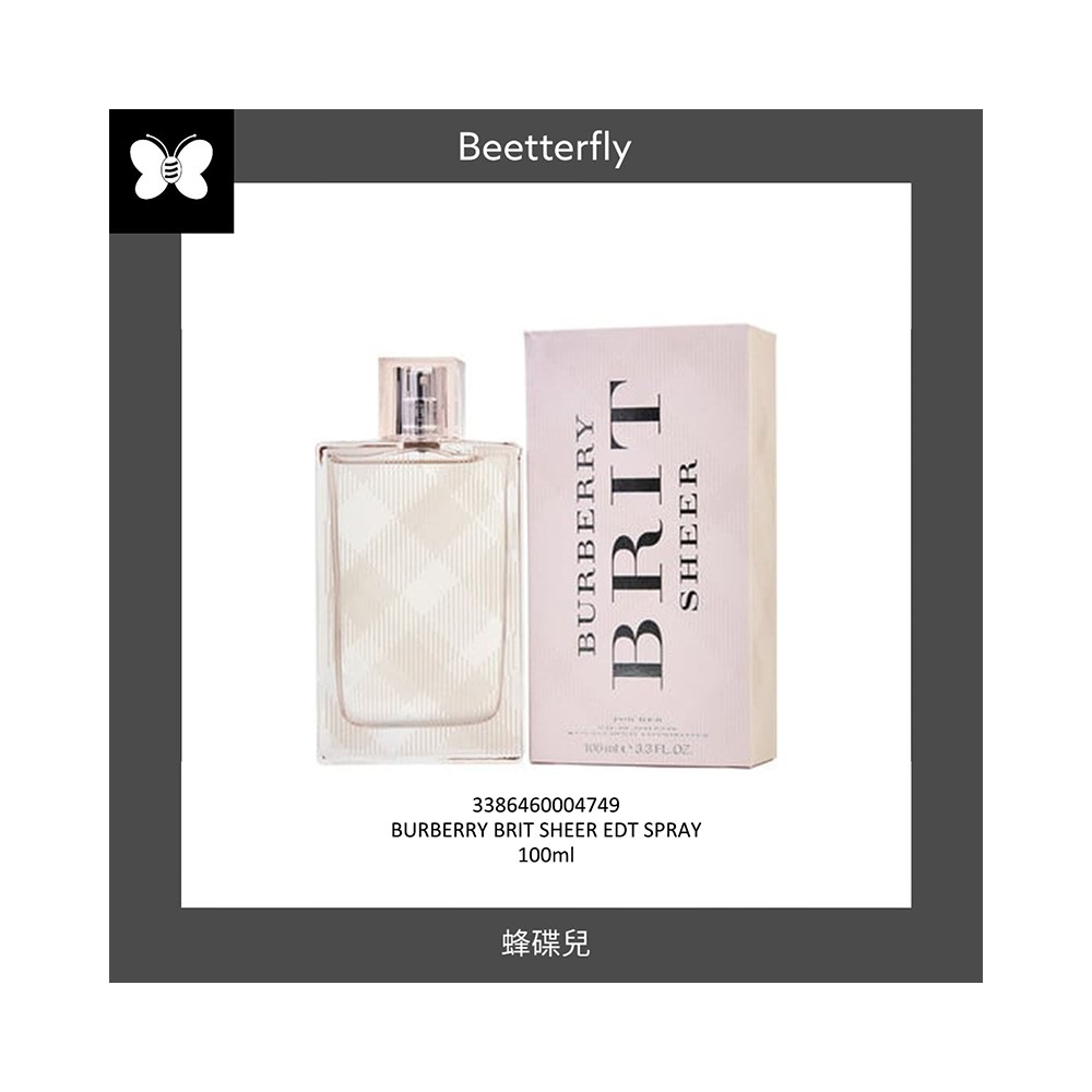 Burberry BRIT SHEER 淡香水喷雾 100ml