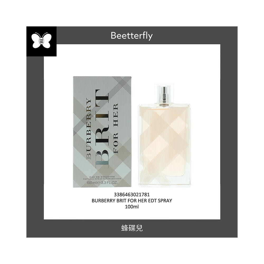 Burberry BRIT FOR HER EDT SPRAY 100ml