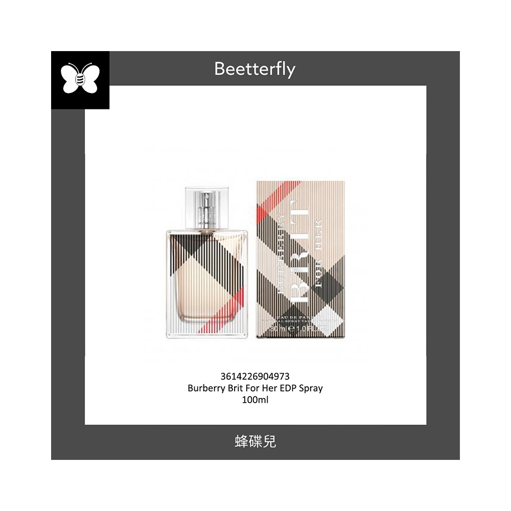 Burberry Brit para ella EDP Spray 100ml