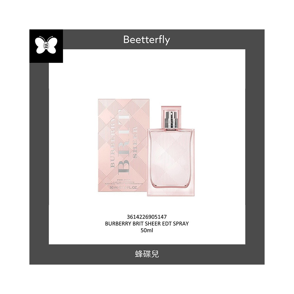 Burberry 粉红风格 淡香水喷雾 50ml