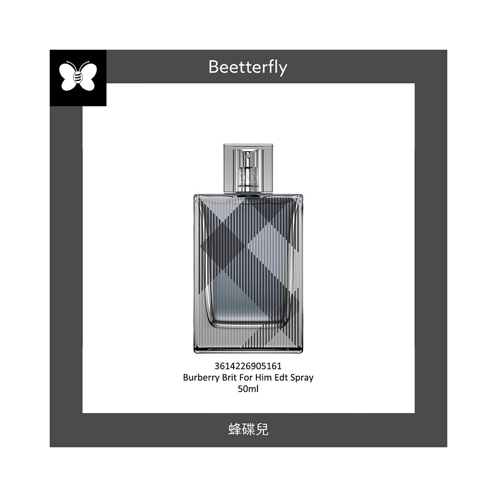 Burberry 风格男士 淡香水喷雾 50ml