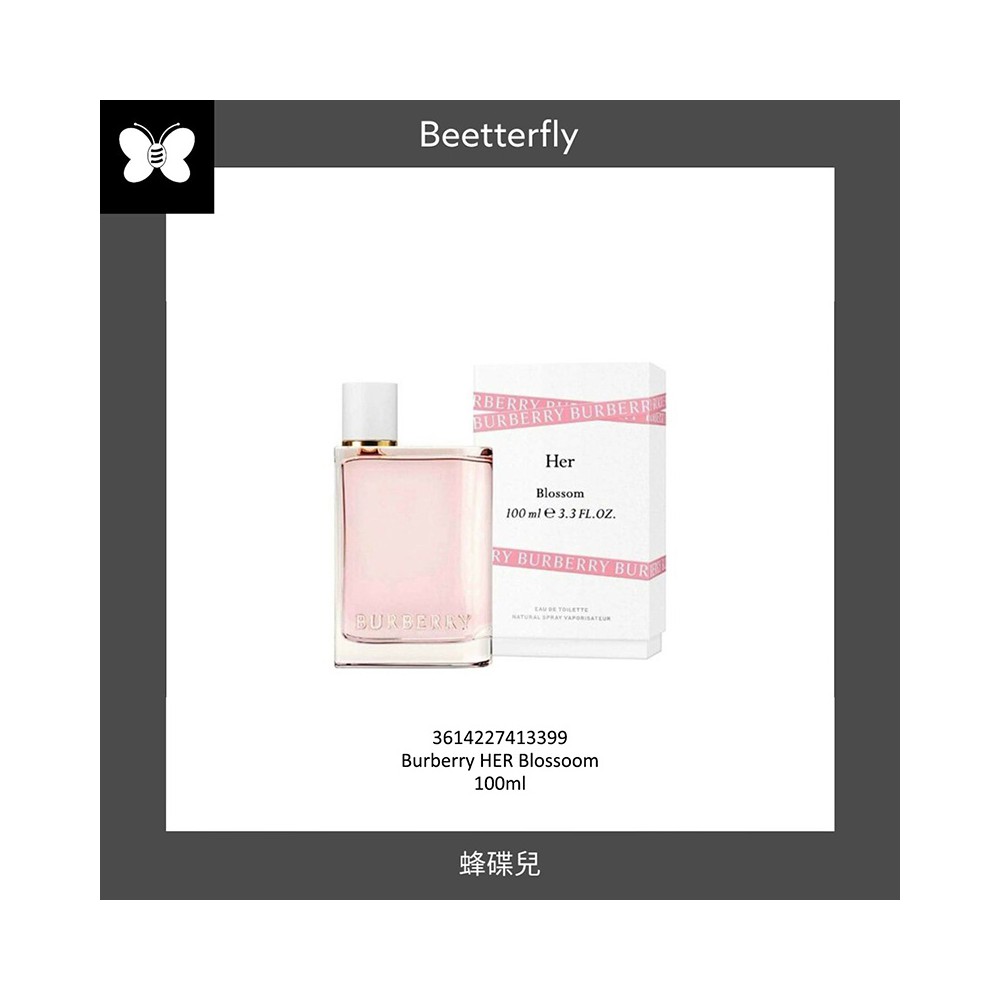 Burberry SU flor EDT 100ml