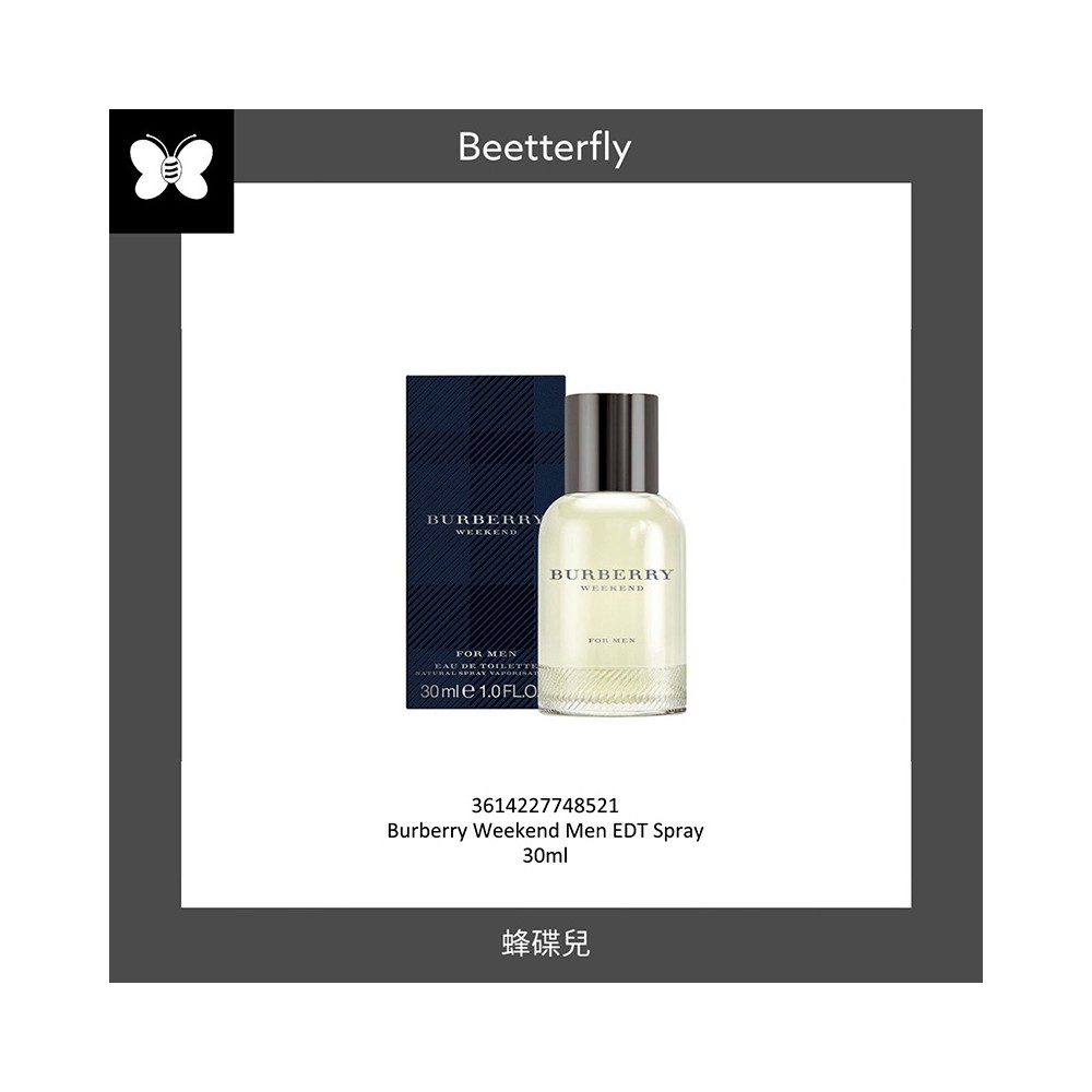 Burberry Weekend Men EDT Spray 30ml