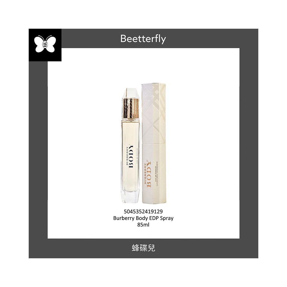 Burberry 女士香水喷雾 85ml