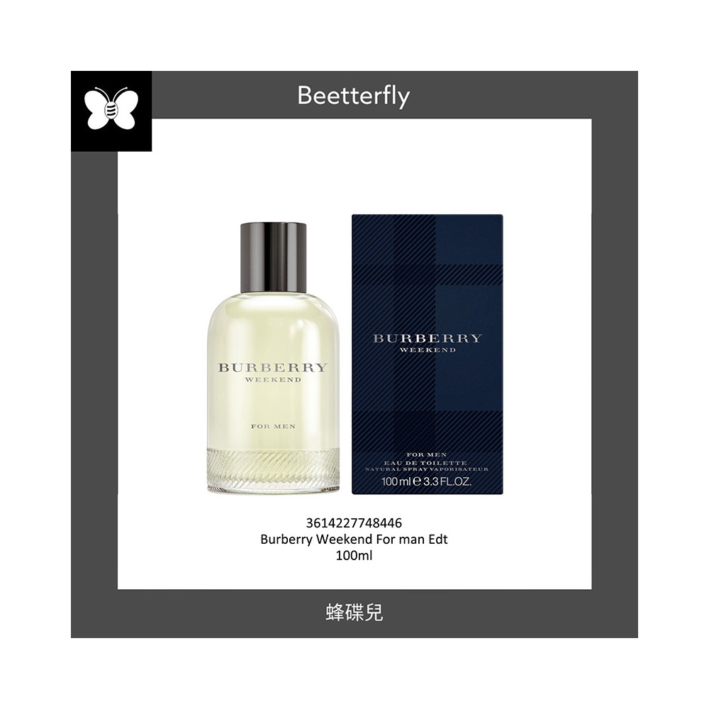 Burberry 周末男士 淡香水喷雾 100ml