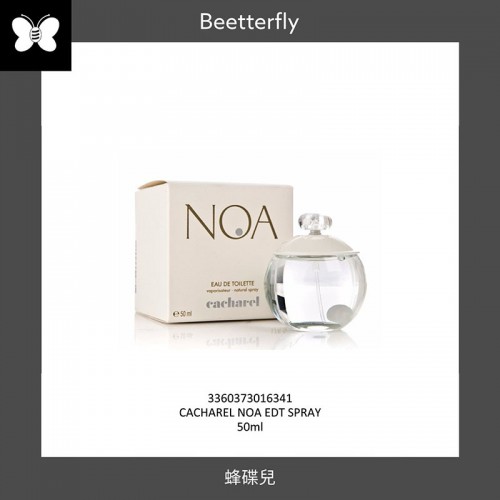 Noa best sale cacharel 50ml