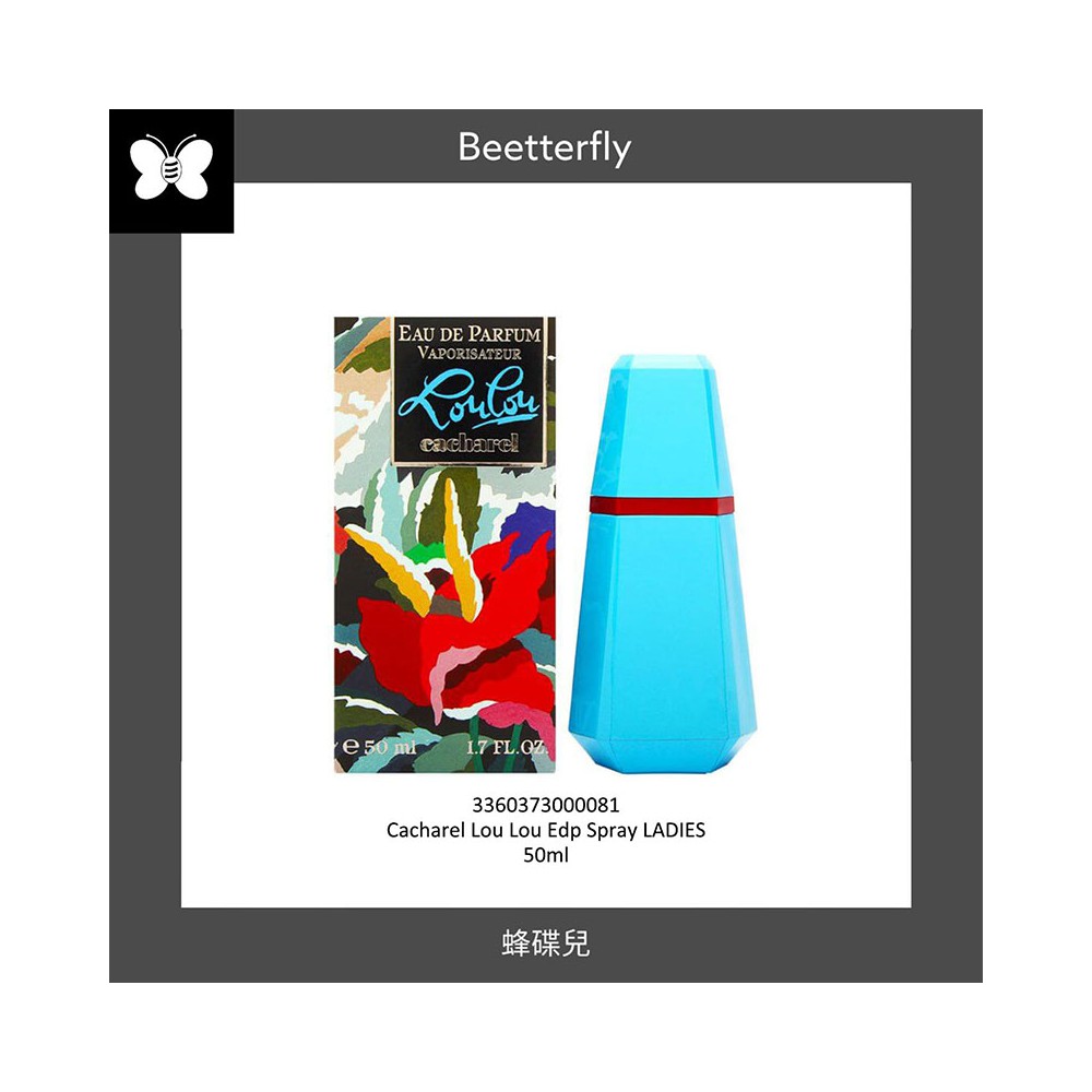 CACHAREL 露露女士香水喷雾 50ml