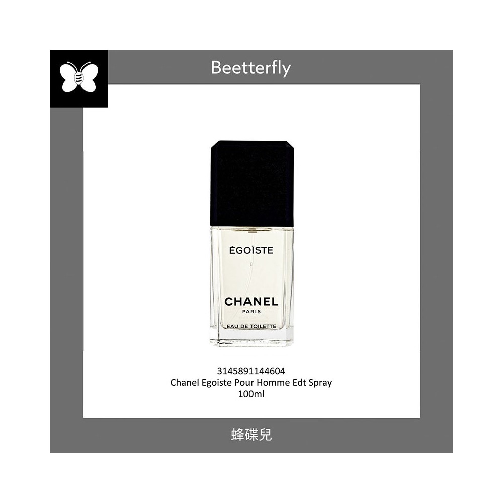 Chanel Egoiste Pour Homme Edt Spray...
