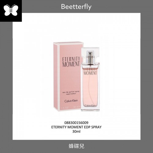 Eternity best sale moment 30ml