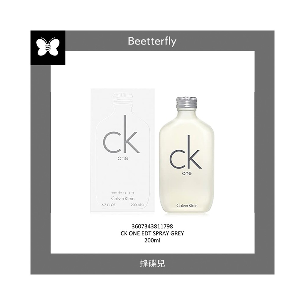 Calvin Klein CK唯一淡香水喷雾 200ml