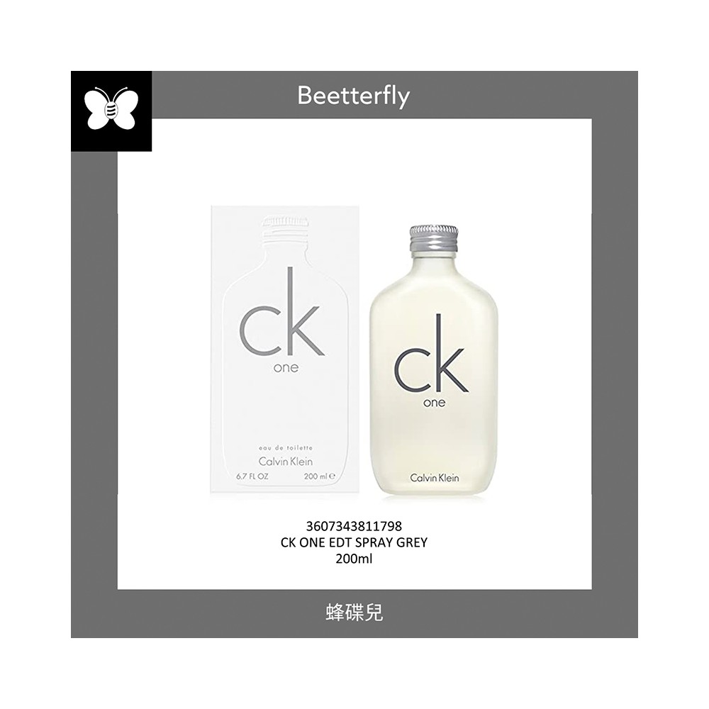 Calvin Klein CK唯一淡香水噴霧 200ml