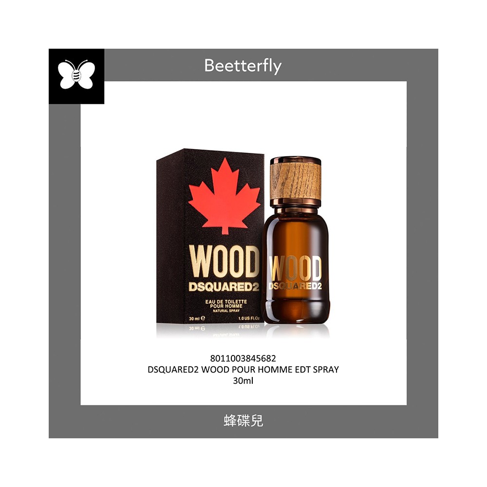 DSQUARED2 WOOD POUR HOMME EDT SPRAY 30ml