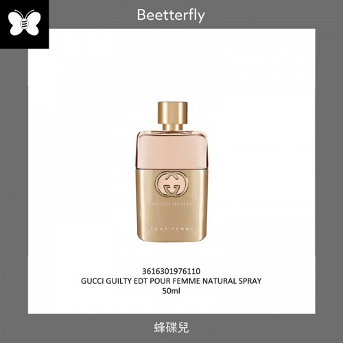 GUCCI GUILTY EDT POUR FEMME...