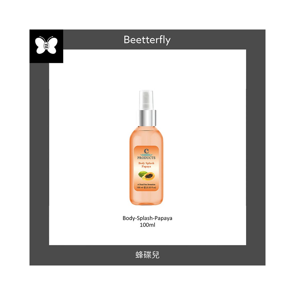 Splash Corporal (Papaya) 100 ml