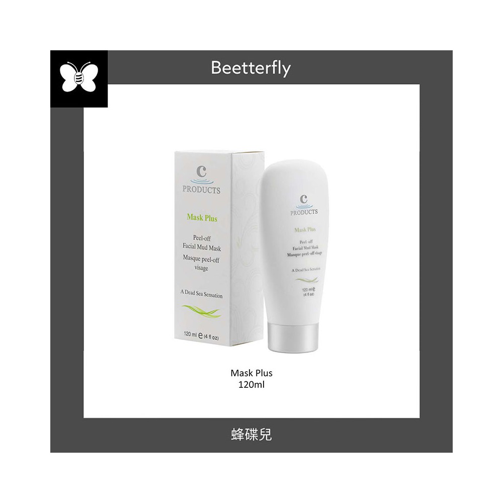 MASCARILLA Plus 120 ml