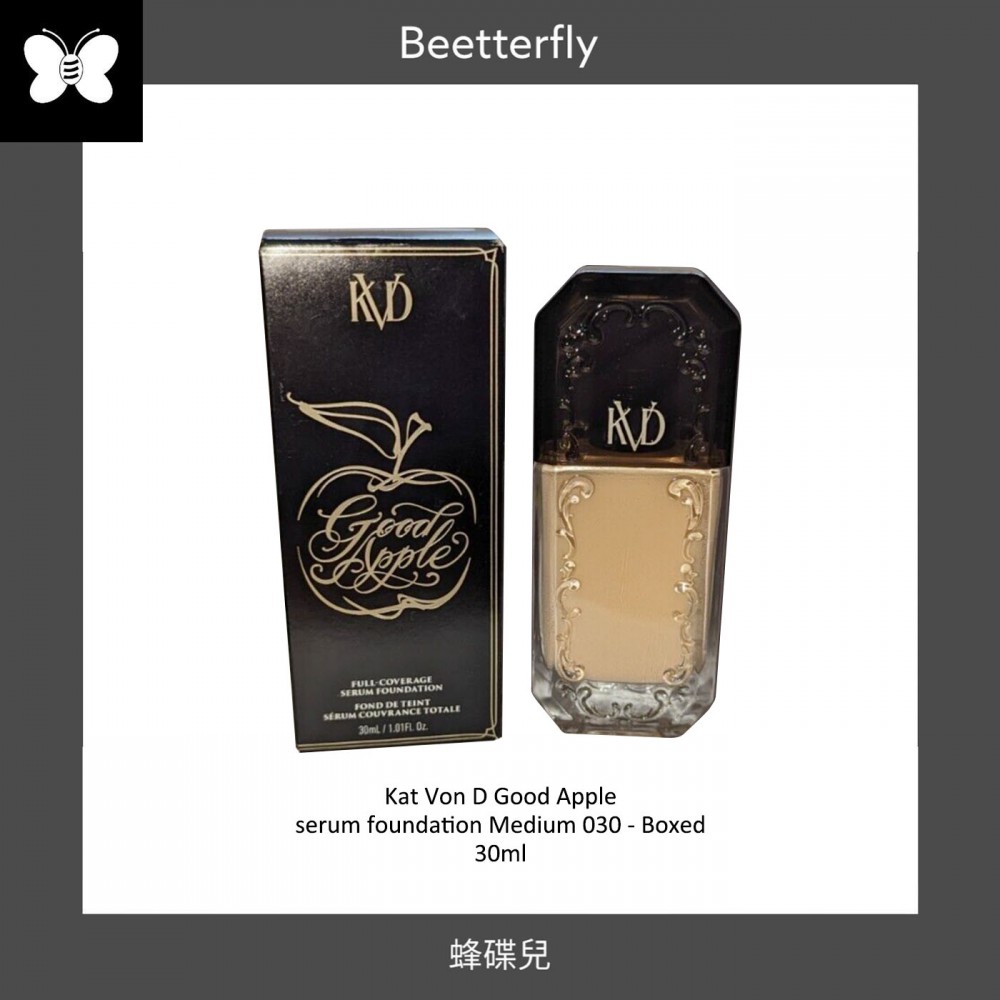 KVD Good 苹果液体精华粉底中型 030 - 盒裝