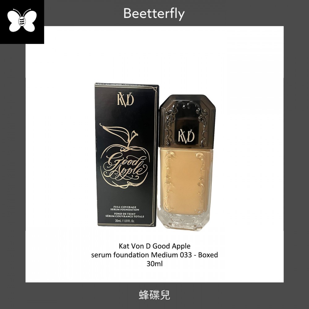 KVD Good 苹果液体精华粉底中型 033 - 盒裝